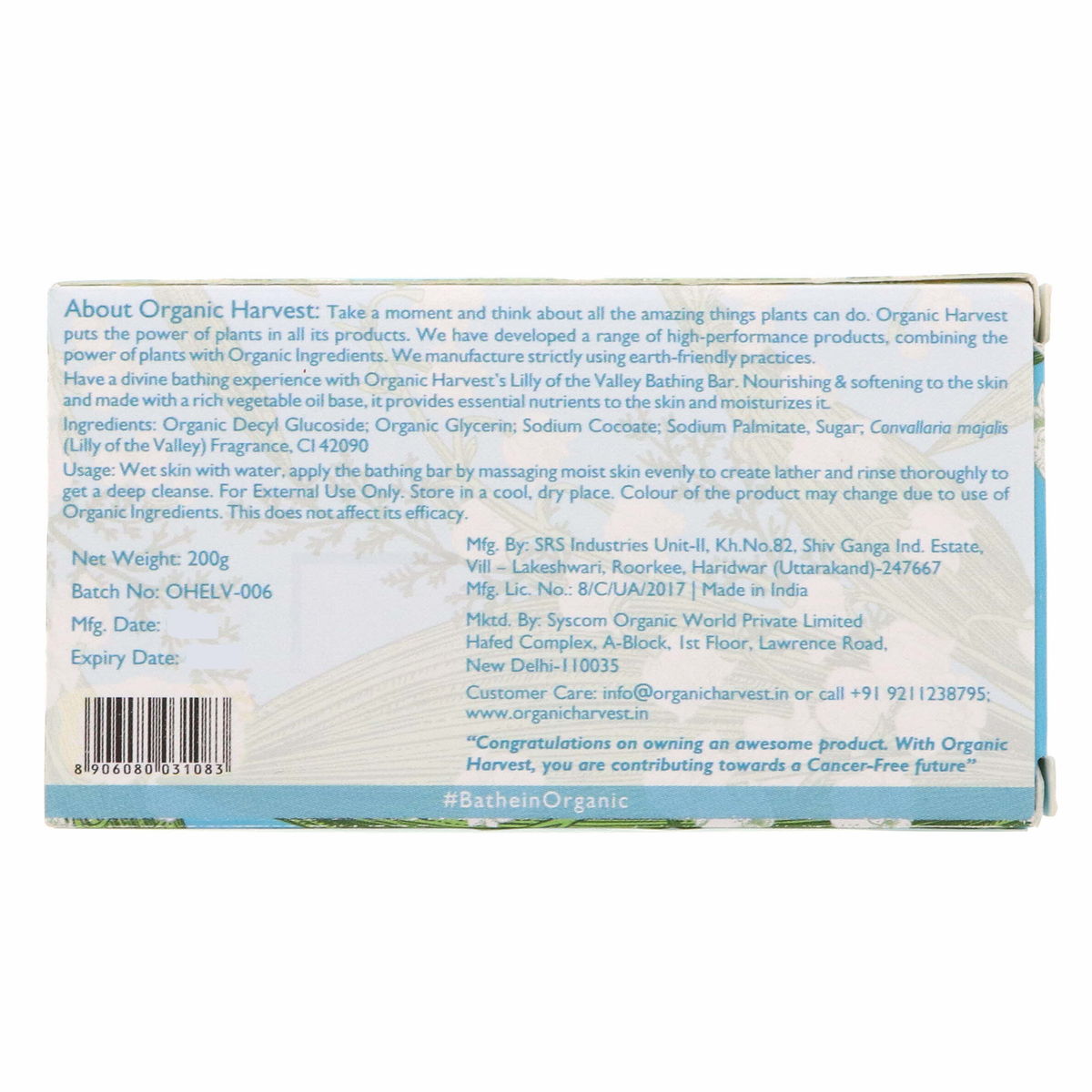 Organic Harvest Lily Of The Valley Bathing Bar Soap 200g 